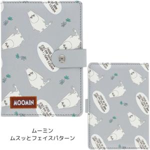 お薬手帳ケース 通帳ケース カードケース マル...の詳細画像4