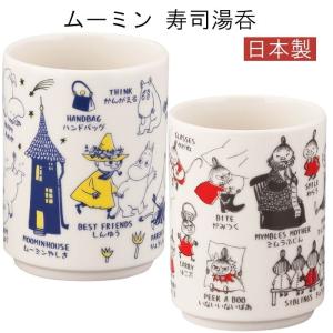 CLASEEK Dino 箸置き恐竜 木製 定形外 送料無料 4個セット かわいい