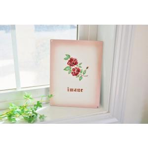 アンティーク・イマン imane ダイアナローズ サボンラック 国産品 協和