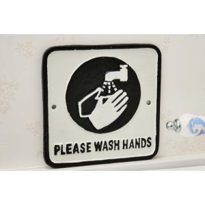 手を洗おう！レトロ調 アイアンプレート Wash Hands  ウオッシュハンド  手洗い励行  看...
