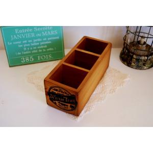 DULTON（ダルトン） 木箱 レトロ アンティーク 519nt カントリー