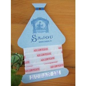 SAJOU サジュー・ハウスホールドリボン(食器用)　フレンチカントリー雑貨