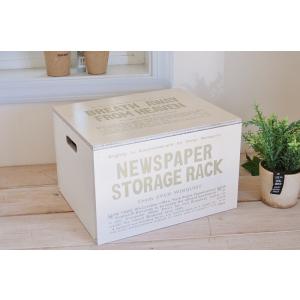 古新聞 収納の商品一覧 通販 Yahoo ショッピング