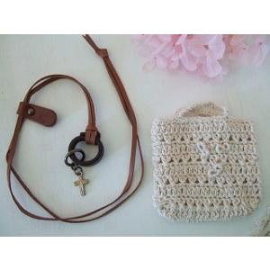 ティアラ・Leather Accessory レザーリング 2wayネックレス