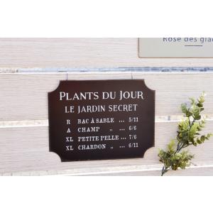 友膳 ガーデニング雑貨 ブリキサイン ガーデン雑貨 ゆうぜん ガーデンサイン ジュールプレート B 黒 ガーデンプレート サインプレート ブリキ看板 壁掛け