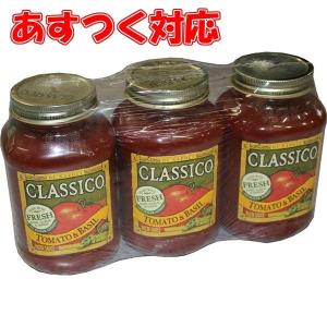 クラシコパスタソース トマト ＆ バジル 907g x 3本｜zakka-park