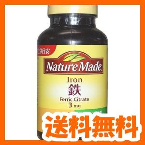 ネイチャーメイド 鉄 400粒の商品一覧 通販 Yahoo ショッピング