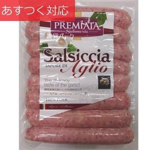 冷蔵発送 ガーリックソーセージ 800g サルシッチャの商品画像