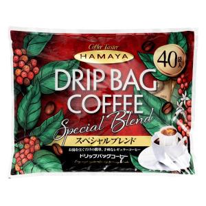 ドリップバッグコーヒー スペシャルブレンド 40パック ハマヤ｜zakka-park