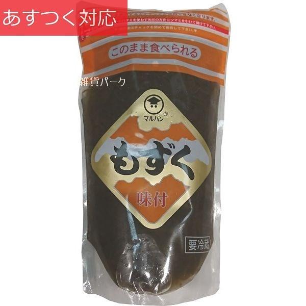 冷蔵発送 味付もずく 800g マルハン