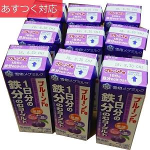 冷蔵 メグミルク　1日分の鉄分　のむヨーグルトプレーンFE