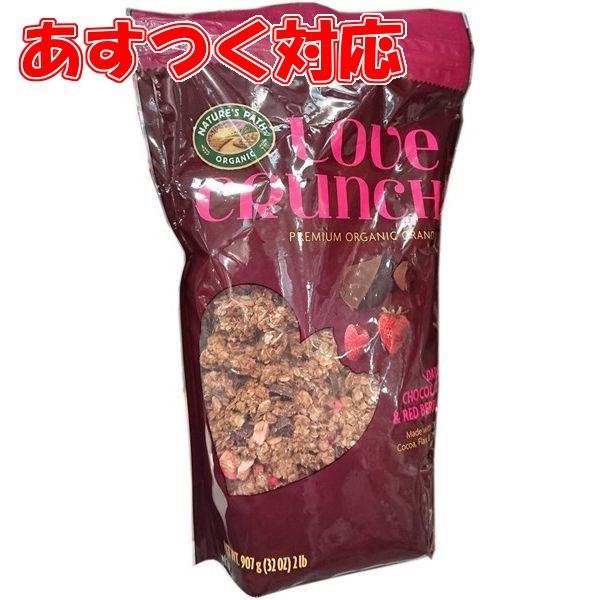 NATURES PATH FOODS ラブ クランチ オーガニックグラノラ 907g LOVE CR...