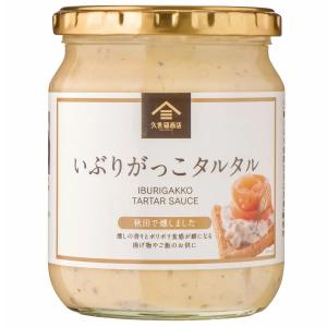 久世福商店 いぶりがっこタルタル 455g｜zakka-park