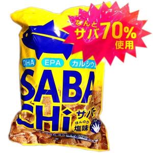 あじげん サバチ 60g x 5 なんとサバ70%使用圧倒的なサバ感