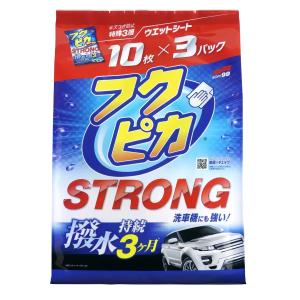 ソフト99 フクピカ ストロング 10枚×3袋｜zakka-park