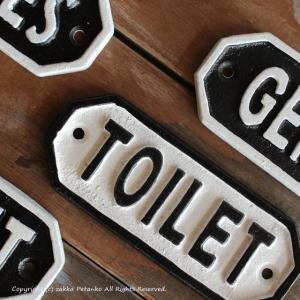 サインプレート トイレ TOILET おしゃれ ホワイト
