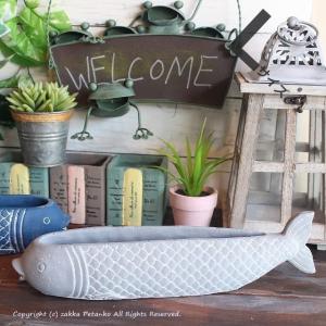 細長い おしゃれプランター 花 ガーデニング の商品一覧 通販 Yahoo ショッピング