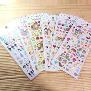 TWICE 公式グッズ LOVELY SCENT PATCH STICKER SET ラブリーステッカー