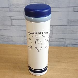 2024 アストンマーティン アラムコ F1 チーム ウォーターボトル 水筒