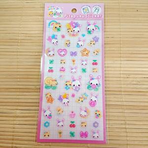 ちょい盛り上がり ぴたぷくステッカー フワフワら...の商品画像
