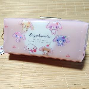帆布 ミニペンケース（ぜんまいじかけのトリュフ）31663/筆箱 21*30