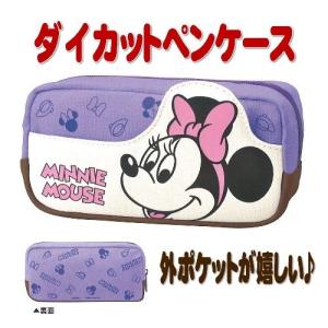 CRUX（クラックス） ディズニー ペンさし付きBOXペンケース ミッキー