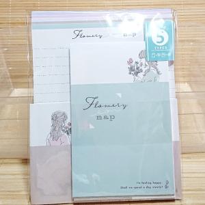 5柄入り 可愛いレターセット トレンドレター（MISTY04）41578