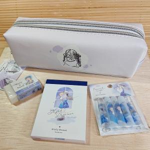 シェル柄 ペンケース＆定規消しゴムミニメモ 可愛い 文具セット 5点