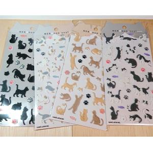 マスキングテープ（capricious Cat）金箔押し ダイカット 93013