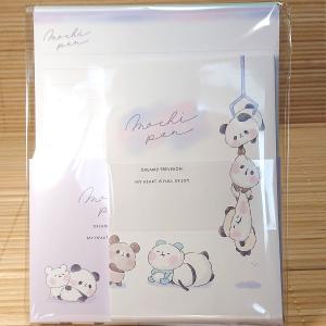 【専用】ぬいぐるみ手紙封筒セット MATOKA（マトカ） AH LA LA アララ レターセット｜定型内 手紙 便箋