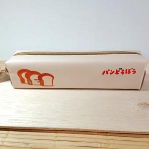 左右に2か所に収納 ペンケース（黒×赤）06960/LOVE MY POPS チェッカー