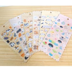 雑貨のぱんぷきん - Yahoo!ショッピング