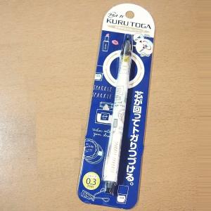 雑貨のぱんぷきん クルトガシャープ デルガードシャープ シャープペン Yahoo ショッピング