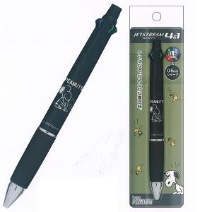 スヌーピー&ウッドストック 4色ボールペン&シ...の詳細画像2