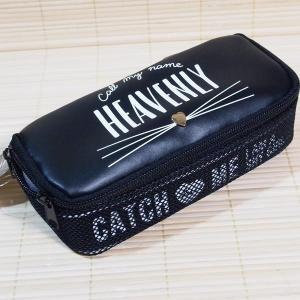 CRUX（クラックス） フロスティトーンペンケース ブラック 130657 [M便