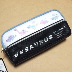ポッピンダイナソー BOXペンケース（ザザザウルス）44798/筆箱