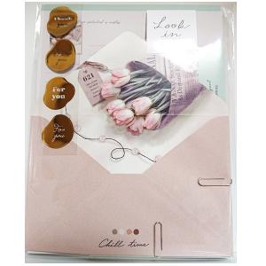 ほっこりモコモカ 可愛いくま レターセット（おやすみ）74157/ お手紙