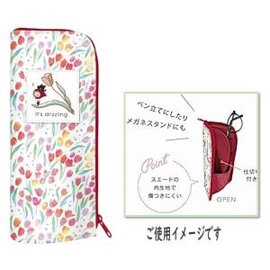 Fairytail ミニ がま口ポーチ 小銭入れ（アリス）59054/財布 小物入れ