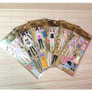 ぷっくり可愛い きせかえシール ガールズコレクション Bセット 6枚