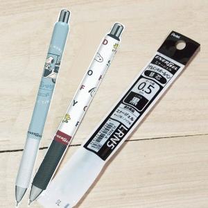 ぺんてる エナージェル キャラクターの商品一覧 通販 Yahoo ショッピング