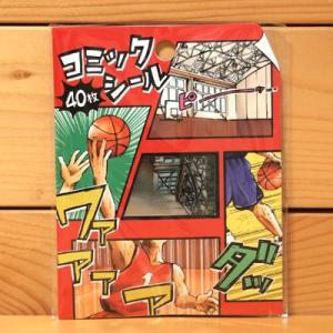 HERMES（エルメス） 食器 シャス シャス ワイヤーフォックステリア