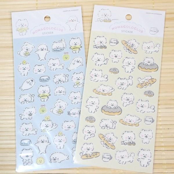 ほわころくらぶ かわいいふわふわシール2点セット（ほわころちゃん）78894-5/もふもふシール ね...