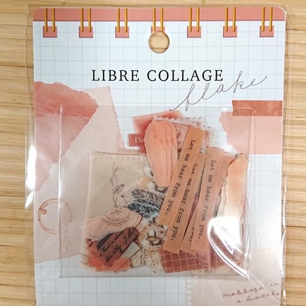 リーブルコラージュ フレーク シール テラコッタ 81065/マインドウェイブ MIND WAVE ...