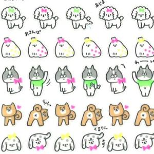 ネオンカラー　ChimaCHiMARKシール ちまちまわんこ（犬）