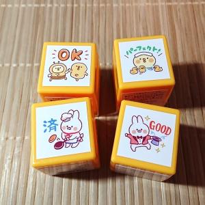 雑貨のぱんぷきん ハンコ スタンプ シール ステッカー Yahoo ショッピング