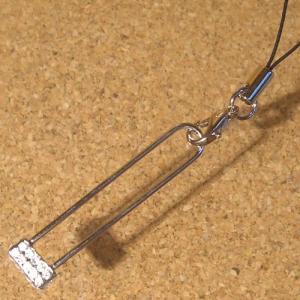 イニシャル用 ジルコニア付レール携帯ストラップ（シルバー）