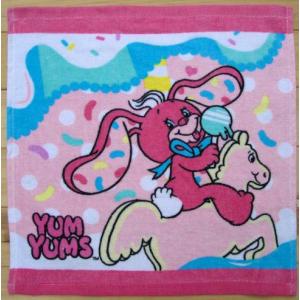 YUMYUMS（ヤムヤムズ）8cmぬいぐるみ キーホルダー チリー・チェリー