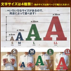 ウォールデコ LLサイズ 切り文字 木 アルフ...の詳細画像2