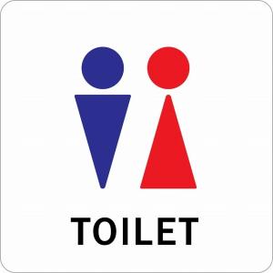 14cm×14cm トイレ 御手洗 TOILET 男女 MENS/WOMENS Dタイプ ピクトサイン シール ステッカー 注意 案内 表示 お店 便利グッズ｜zakka-puropella