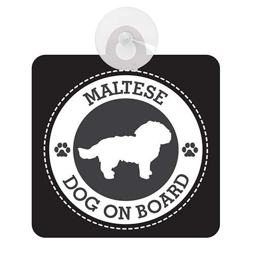 セーフティーサイン 吸盤付き マルチーズ MALTESE ブラック DOG ON BOARD カーサ...